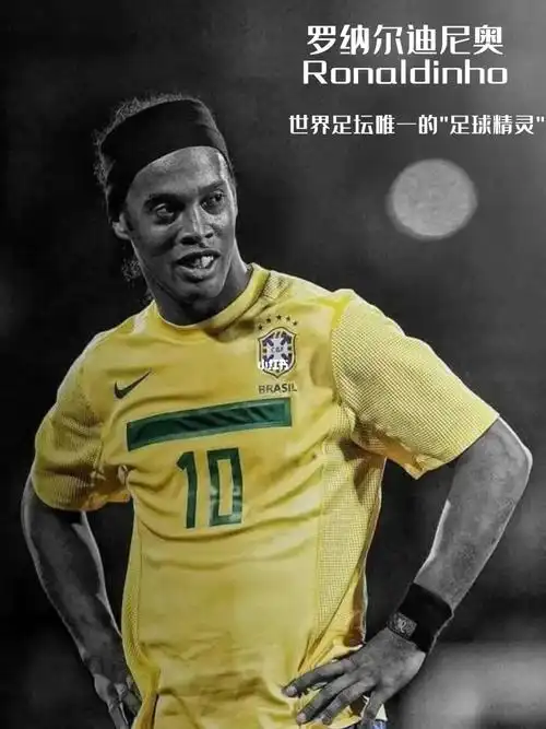 解球队文化 解球队文化